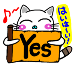 A cat in Osaka talks. sticker #3860088