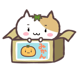 Mikan and Cat Brothers sticker #3860157
