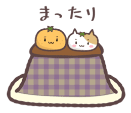 Mikan and Cat Brothers sticker #3860170
