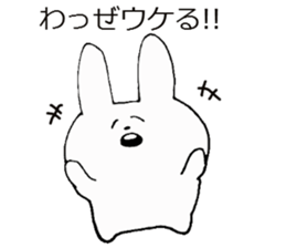 A Kagoshima dialect and rabbit sticker #3860296