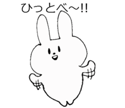 A Kagoshima dialect and rabbit sticker #3860297