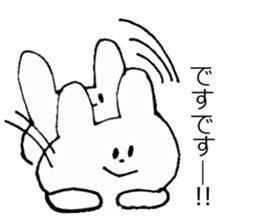 A Kagoshima dialect and rabbit sticker #3860298