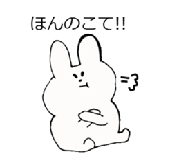 A Kagoshima dialect and rabbit sticker #3860299