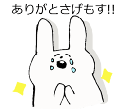 A Kagoshima dialect and rabbit sticker #3860300
