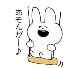 A Kagoshima dialect and rabbit sticker #3860304