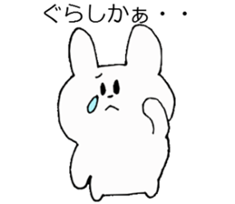 A Kagoshima dialect and rabbit sticker #3860305