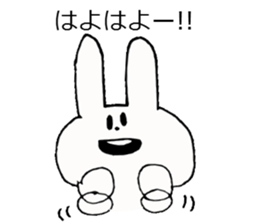 A Kagoshima dialect and rabbit sticker #3860307