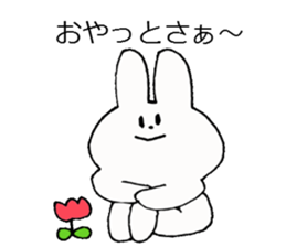 A Kagoshima dialect and rabbit sticker #3860308