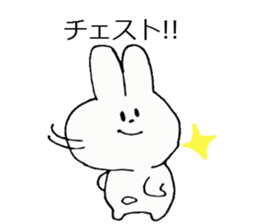 A Kagoshima dialect and rabbit sticker #3860309