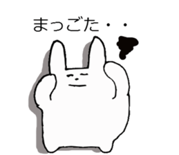 A Kagoshima dialect and rabbit sticker #3860312