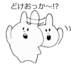 A Kagoshima dialect and rabbit sticker #3860313