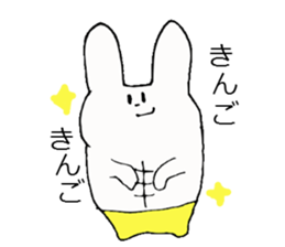A Kagoshima dialect and rabbit sticker #3860317