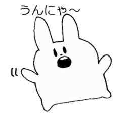 A Kagoshima dialect and rabbit sticker #3860318