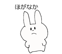 A Kagoshima dialect and rabbit sticker #3860319
