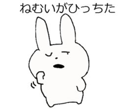 A Kagoshima dialect and rabbit sticker #3860320