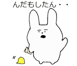 A Kagoshima dialect and rabbit sticker #3860322