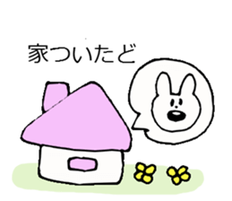 A Kagoshima dialect and rabbit sticker #3860324