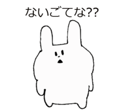 A Kagoshima dialect and rabbit sticker #3860328