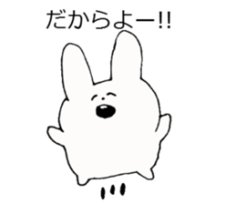 A Kagoshima dialect and rabbit sticker #3860330
