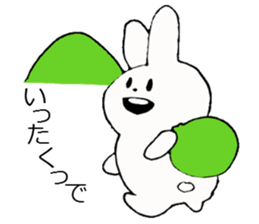 A Kagoshima dialect and rabbit sticker #3860332
