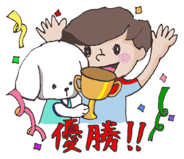 W-kun_handball version sticker #3860380