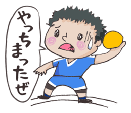 W-kun_handball version sticker #3860387