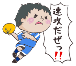 W-kun_handball version sticker #3860388