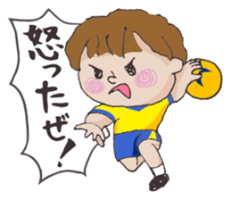 W-kun_handball version sticker #3860393