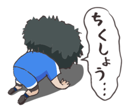 W-kun_handball version sticker #3860396
