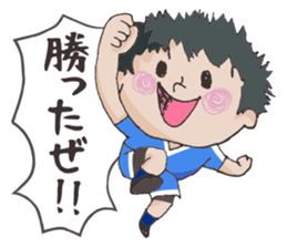 W-kun_handball version sticker #3860397