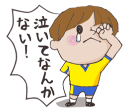 W-kun_handball version sticker #3860404