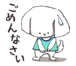 W-kun_handball version sticker #3860410