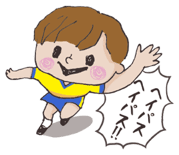 W-kun_handball version sticker #3860413