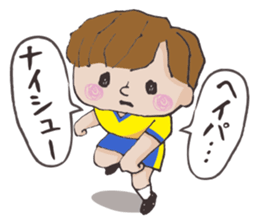 W-kun_handball version sticker #3860414