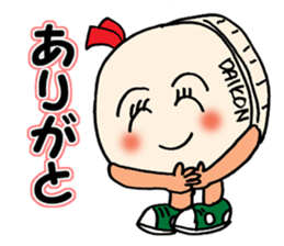 ODEN High school 2 sticker #3860415