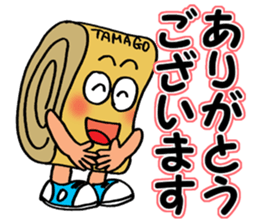 ODEN High school 2 sticker #3860416