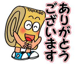 ODEN High school 2 sticker #3860416