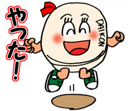 ODEN High school 2 sticker #3860418