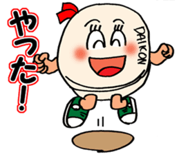 ODEN High school 2 sticker #3860418