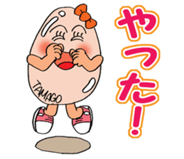 ODEN High school 2 sticker #3860420