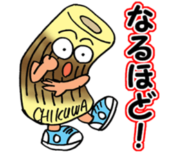 ODEN High school 2 sticker #3860422