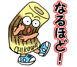 ODEN High school 2 sticker #3860422