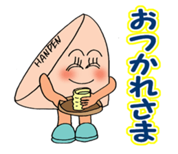 ODEN High school 2 sticker #3860425