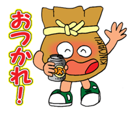 ODEN High school 2 sticker #3860426