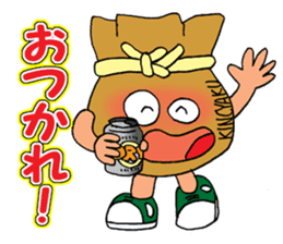 ODEN High school 2 sticker #3860426