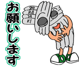 ODEN High school 2 sticker #3860427