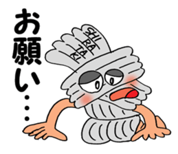 ODEN High school 2 sticker #3860428