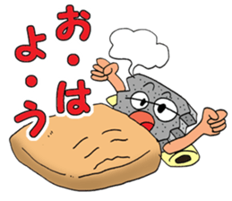 ODEN High school 2 sticker #3860431