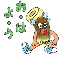 ODEN High school 2 sticker #3860433