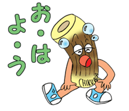 ODEN High school 2 sticker #3860433